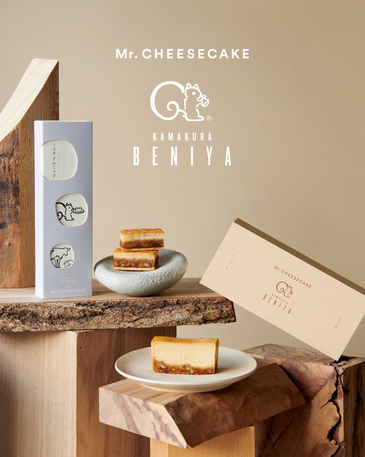 大好評の「Mr. CHEESECAKE クルミッ子」と「ミスチ クルミッ子」に加え、コラボ商品をモチーフにしたグッズが新登場！
