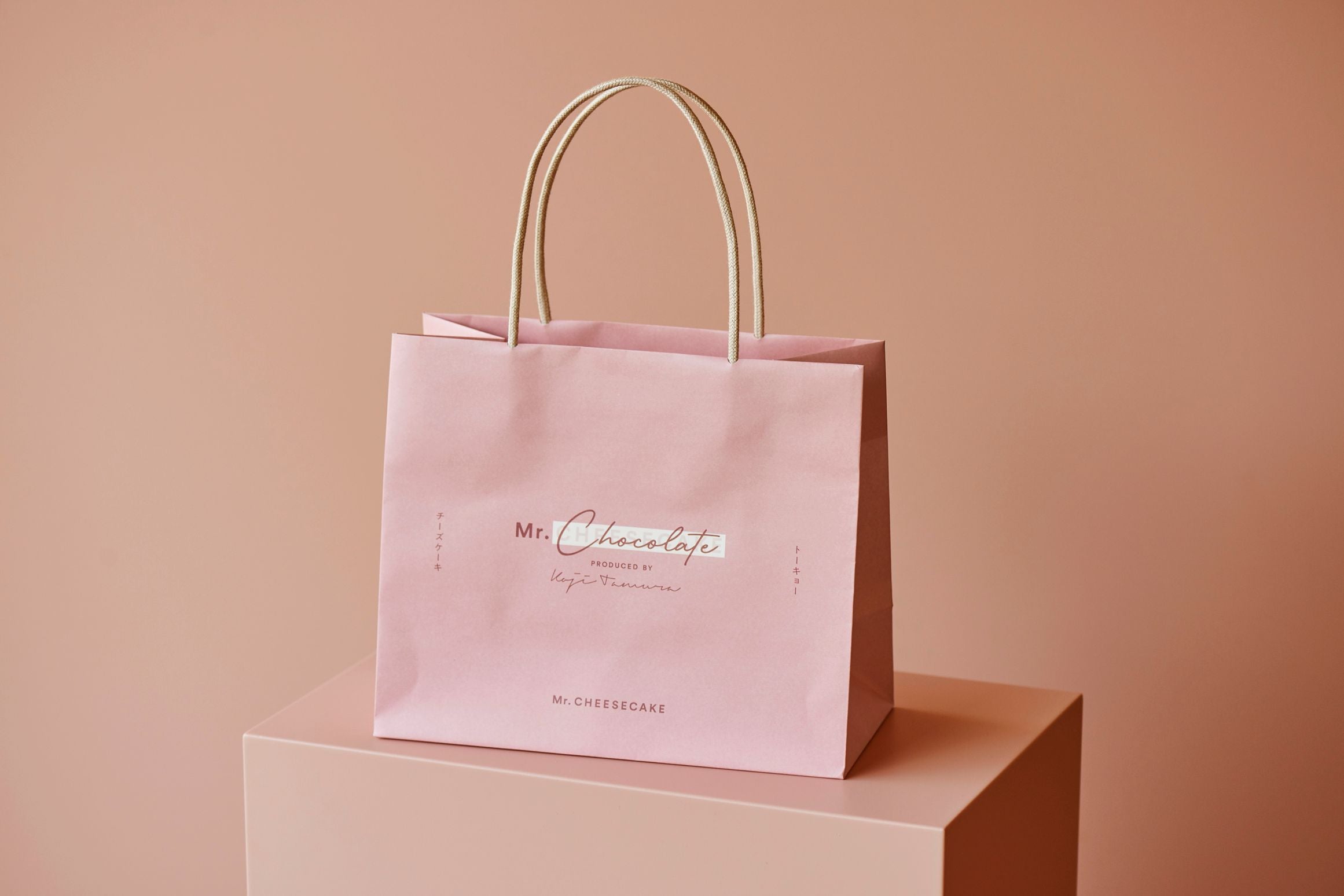 gift bag