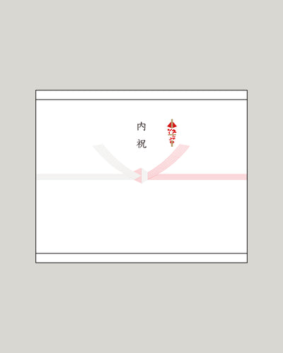 熨斗（内祝_結切）D